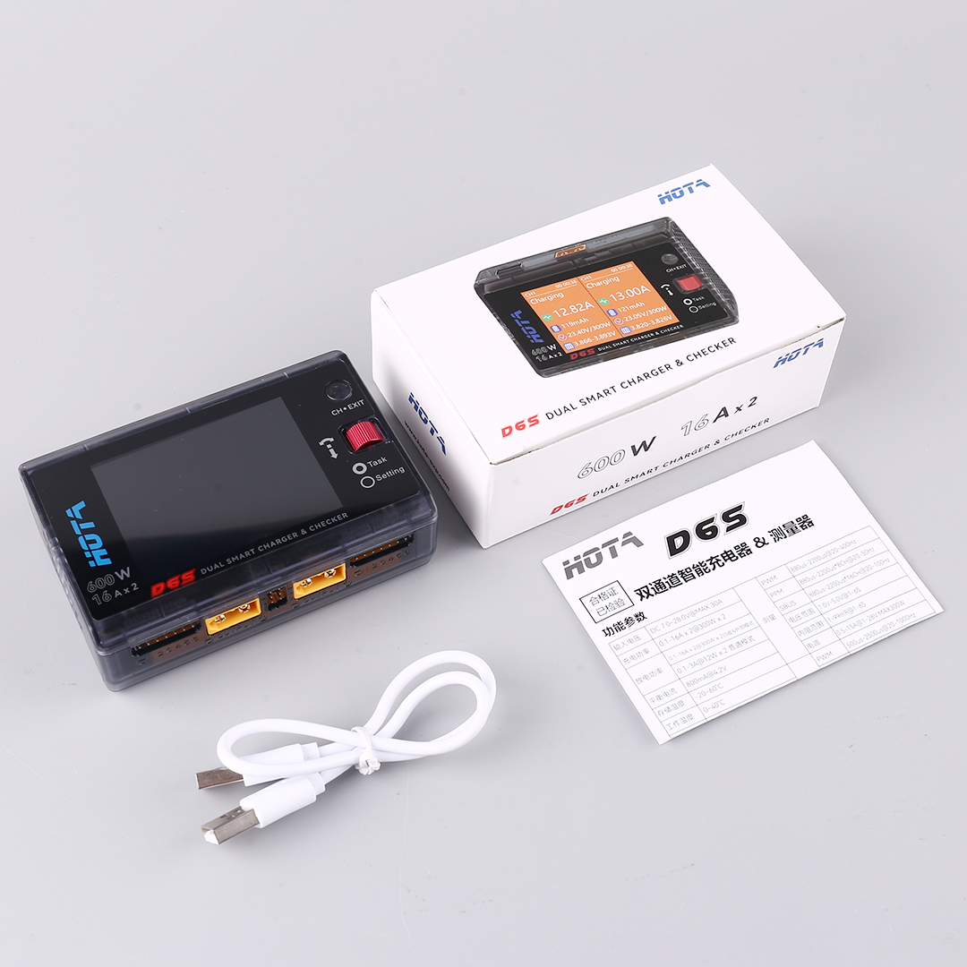 HOTA D6S 600W Dual Channel Sma – Rc Helicopter Charger Bewertung und Preis