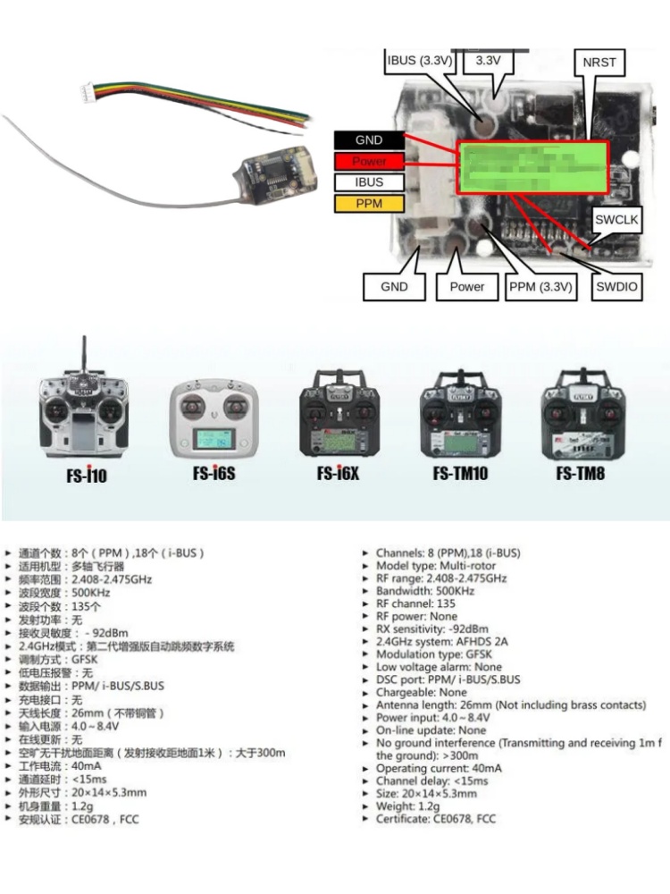 Flysky FS-8A 8CH 18CH Mini Rec – Rc Helicopter Battery Bewertung und Preis