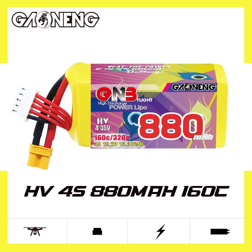 GNB 4S 880mAh 15.2V 160C/320C  – Rc Helicopter Parts Bewertung und Preis