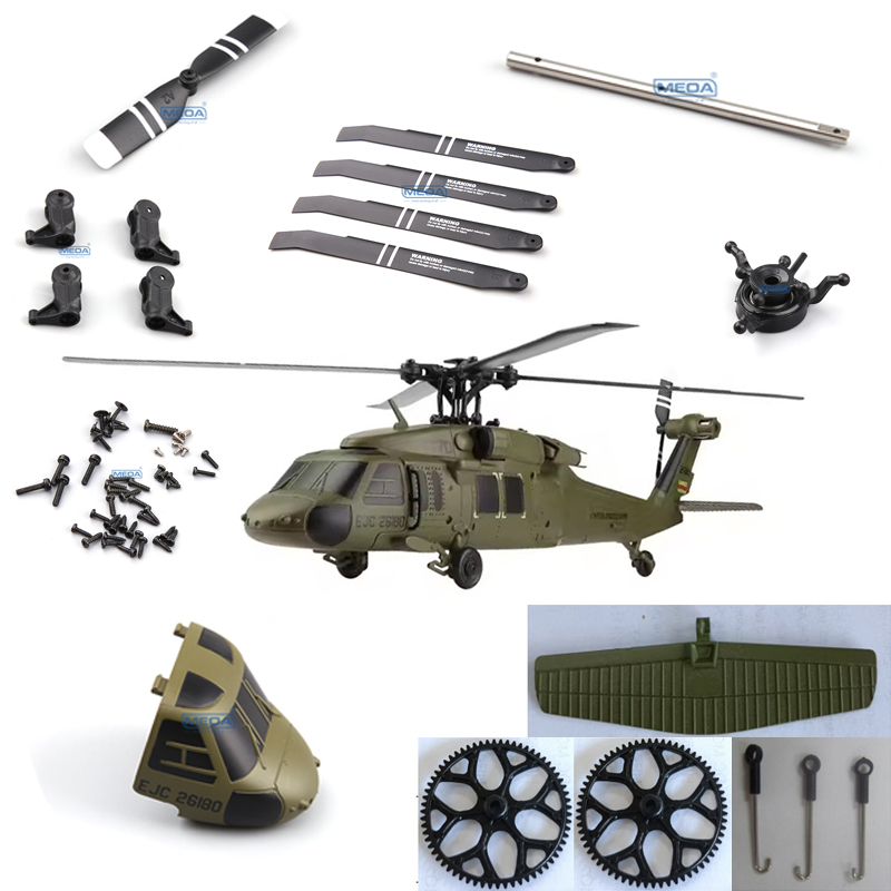 WLtoys XKS K170 RC Helicopte P – Rc Helicopter Coaxial Bewertung und Preis