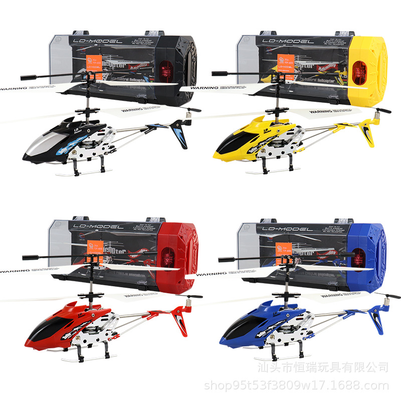 3.5CH Alloy Remote Control Hel – Rc Helicopter Gas Bewertung und Preis