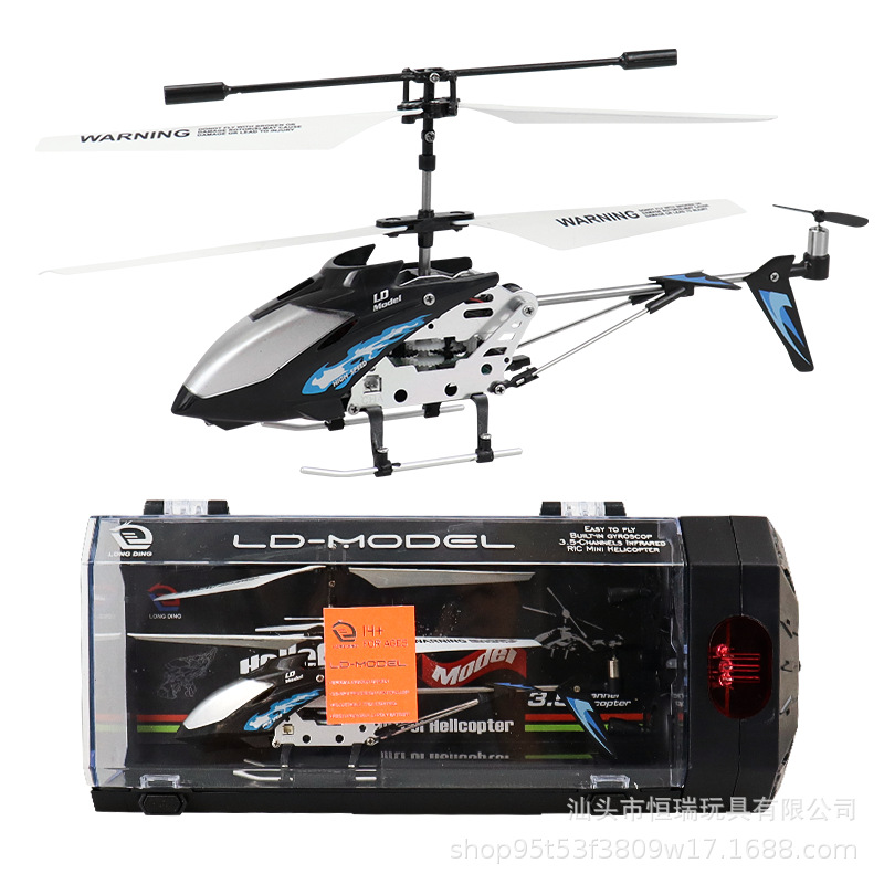 3.5CH Alloy Remote Control Hel – Rc Helicopter Gas Bewertung und Preis