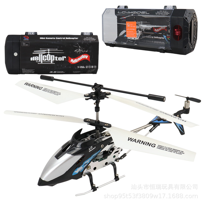 3.5CH Alloy Remote Control Hel – Rc Helicopter Gas Bewertung und Preis