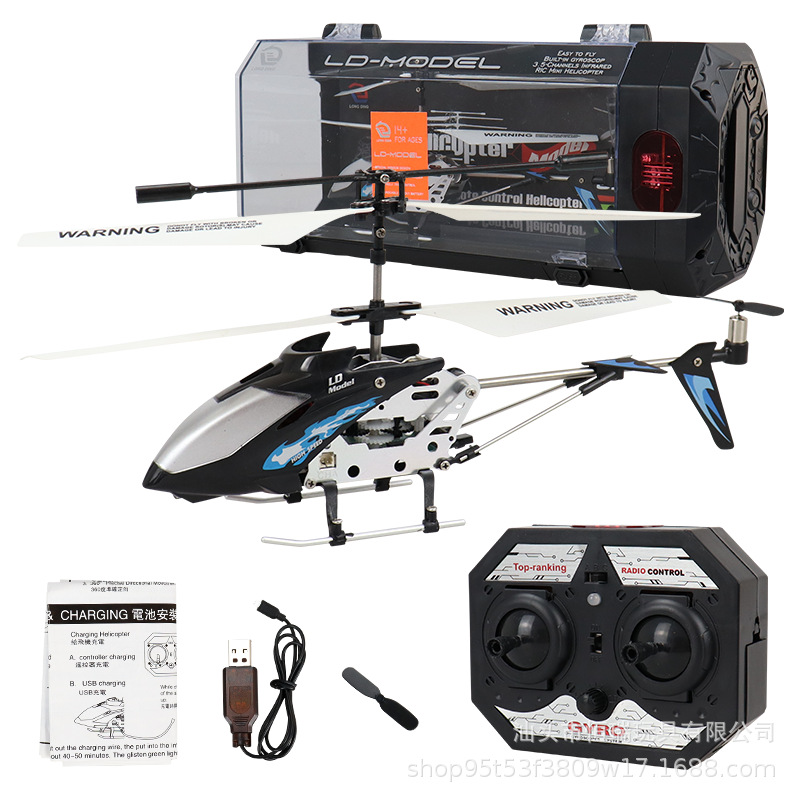 3.5CH Alloy Remote Control Hel – Rc Helicopter Gas Bewertung und Preis