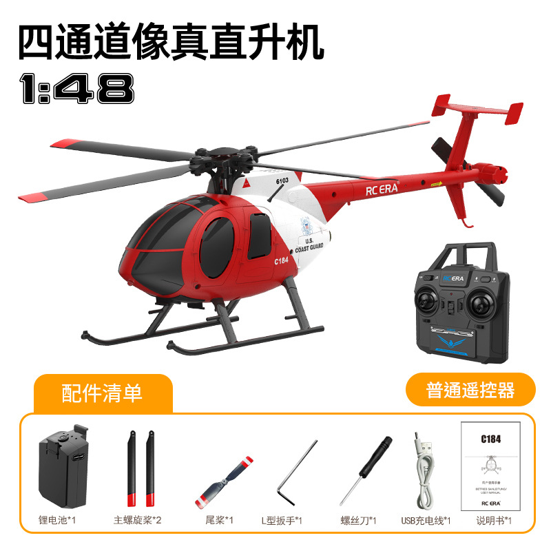 RC ERA C184 RC Helicopter Four – Rc Helicopter Single Rotor Bewertung und Preis