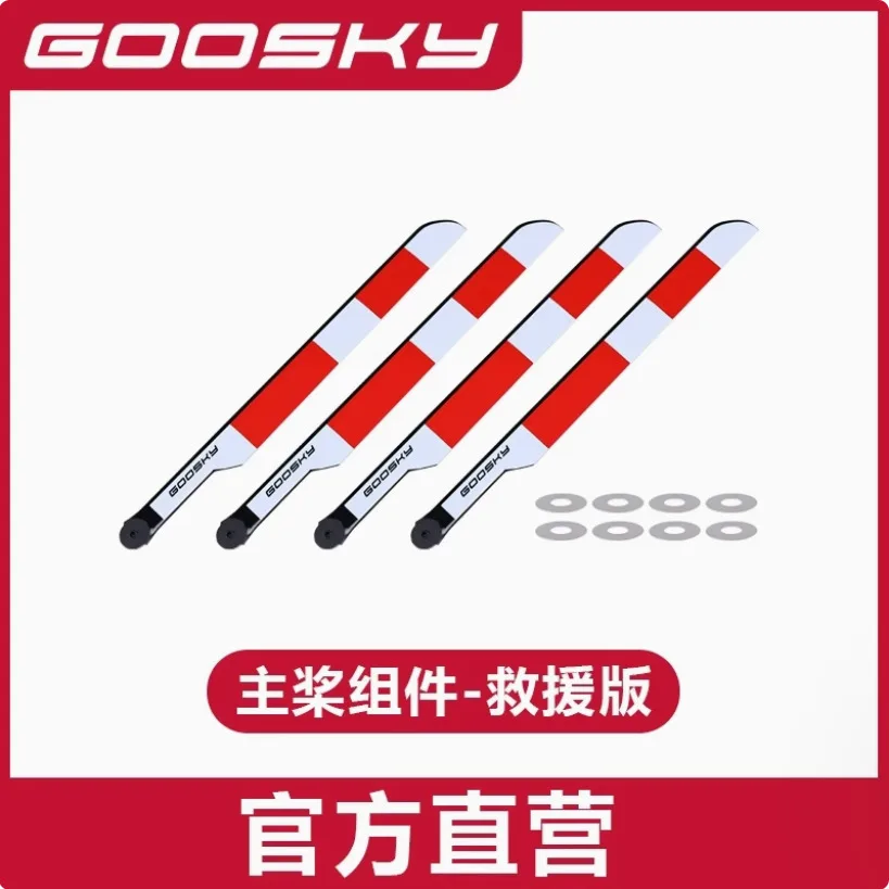 Goosky E2 GPS Version RC Helic – Rc Helicopter Blade Bewertung und Preis