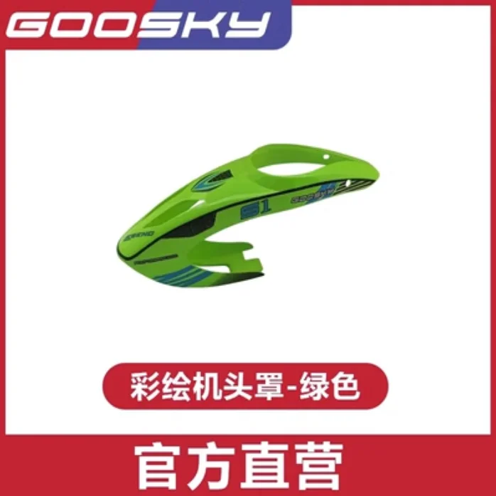 Spare Parts List For GOOSKY S1 – Rc Helicopter Blade Bewertung und Preis