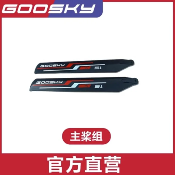 Spare Parts List For GOOSKY S1 – Rc Helicopter Blade Bewertung und Preis
