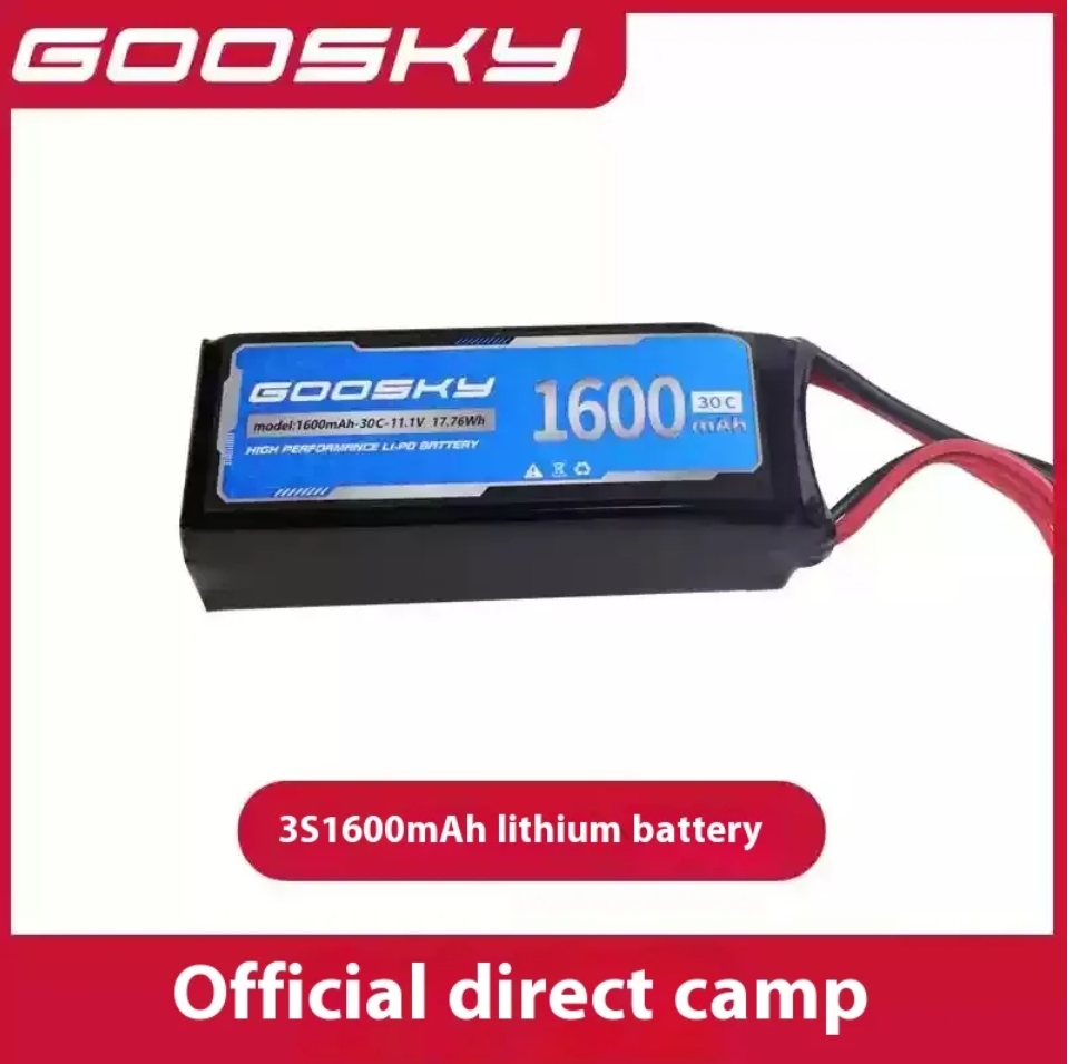 Orginal GOOSKY E2 E2S GPS UH-1 – Rc Helicopter Bag Bewertung und Preis