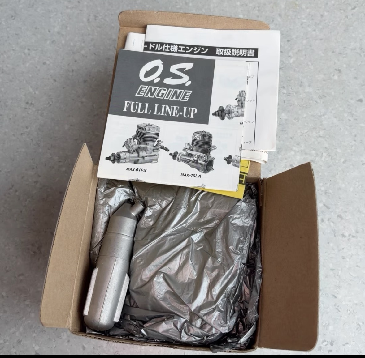 Japan NEW O.S. Engine MAX-15 F – Rc Helicopter Nitro Bewertung und Preis