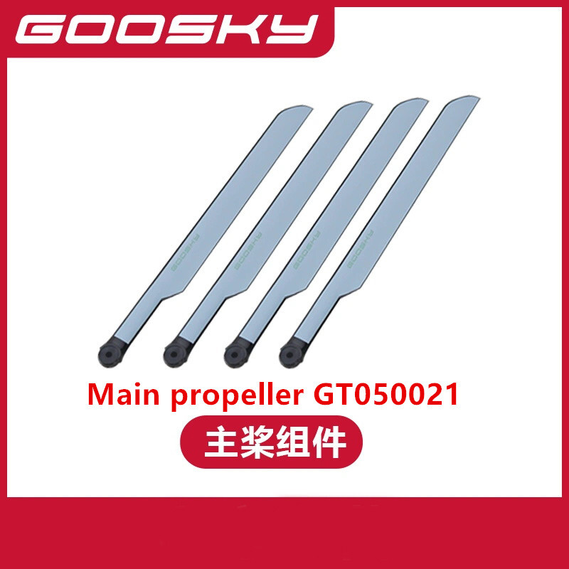 Spare Parts For GOOSKY E2 UH-1 – Rc Helicopter Blade Bewertung und Preis