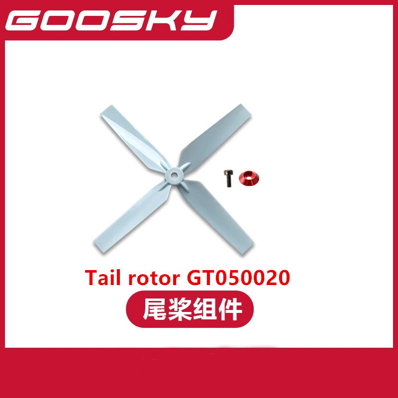 Spare Parts For GOOSKY E2 UH-1 – Rc Helicopter Blade Bewertung und Preis