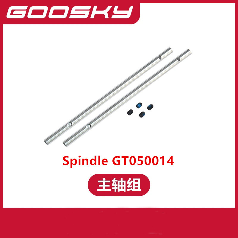 Spare Parts For GOOSKY E2 UH-1 – Rc Helicopter Blade Bewertung und Preis