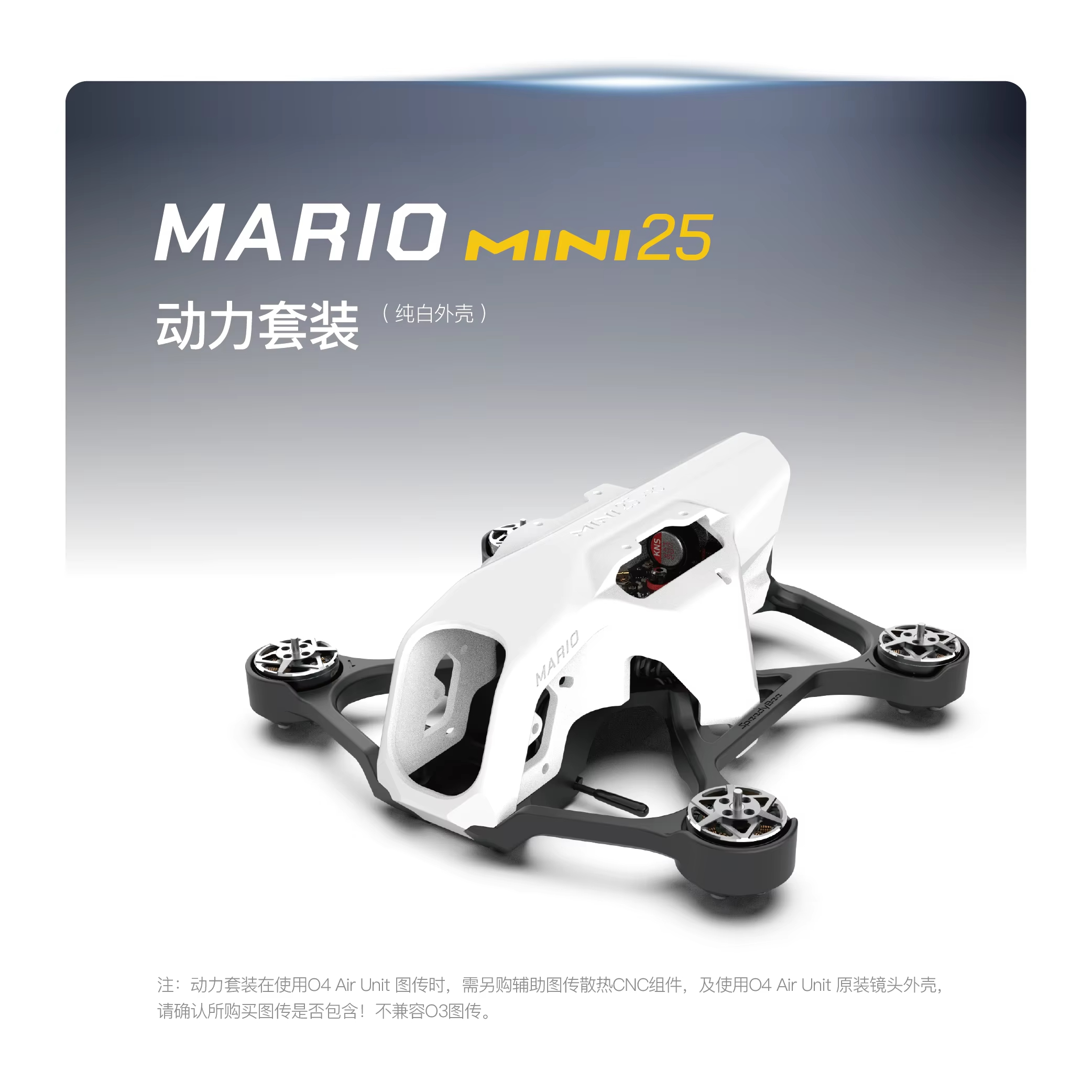SpeedyBee Mario Mini25 PW /Mar – Rc Helicopter Electric Bewertung und Preis