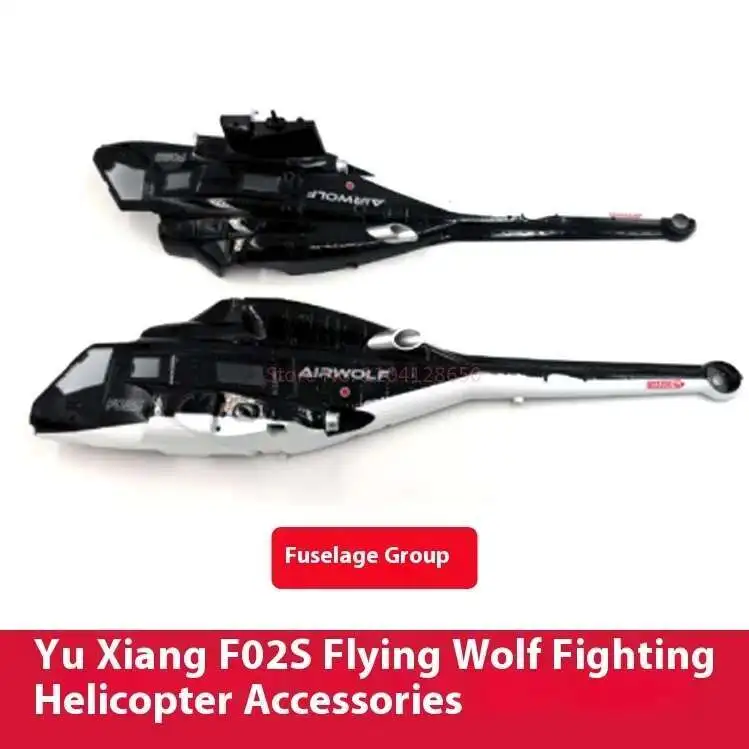 Spare Parts List For YUXIANG F – Rc Helicopter Blade Bewertung und Preis